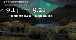 日韩av网站在线播放-探索成人娱乐的数字时代，日韩AV网站在线播放的多元化视角
